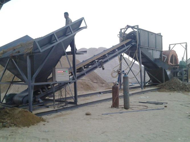 移动破碎机 制砂机 砂石生产线加工定制 厂家直销